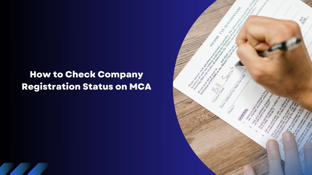 How to Check Company Registration Status on MCA